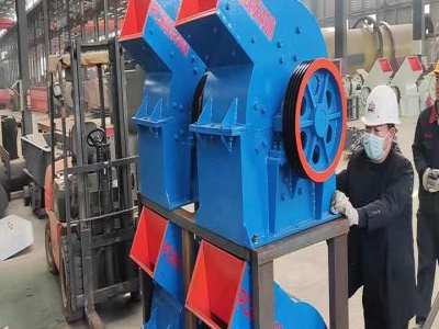 How Much Is A Ball Mill 