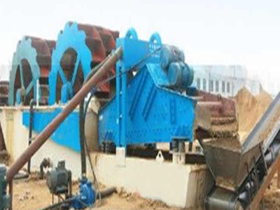 آلات تكسير الخامات في مصنع الصومال