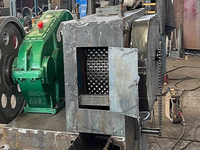 purpose of coal crusher in cement plant