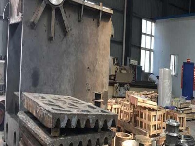 كسارة دونغهاي آلات المصنع