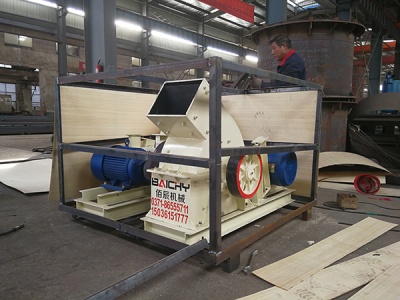 مصنعين آلة محطم بنغالور,المسار شنت الفك محطم بيع