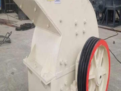 learn about the impact crusher 