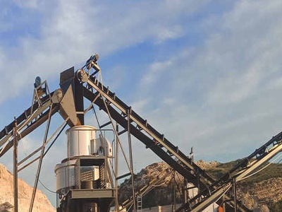 كسارات معدنية للبيع الجزائر