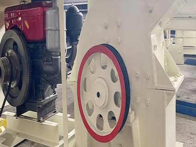 What Is The Price Of Crusher Plant