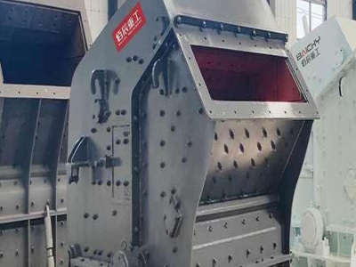Buhler Swing Hammer Crusher at JustRecycling