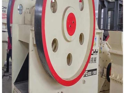 Buhler Swing Hammer Crusher at JustRecycling