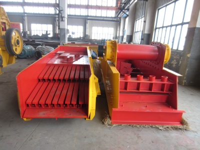 Vibrating Screen Picture 